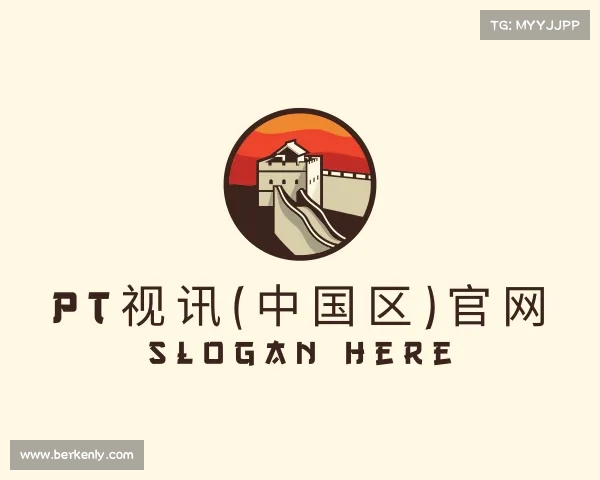 认识PT视讯(中国区)官网